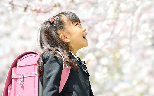 記事のタイトルが入ります記事のタイトルが入ります記事のタイトルが入ります